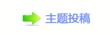 【眀漀爀搀顛兿୎綏㈀　㈀　网】
